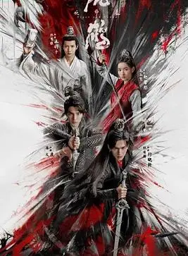 《虎鹤妖师录》：热血少年降妖除魔，东方奇幻冒险启程