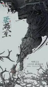 《柒两人生》：港味十足的黑色幽默，小人物的无奈与挣扎，笑着笑着就哭了！