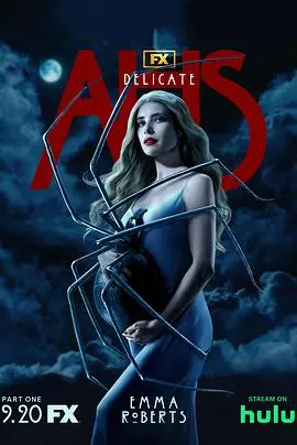 《美国恐怖故事 第十二季》：惊悚升级，恐怖再临！年度必看美剧回归！