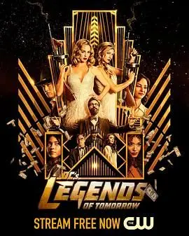 《明日传奇 第七季》：时空穿越再升级！拯救世界还是制造混乱？爆笑推理等你来解谜！